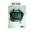 Корпус верхний для hbh650-ce (a-k) hamilton beach 990060300