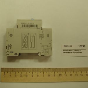 Таймер с задержкой включения lainox r65090450