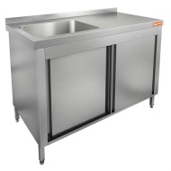 НСЗК1М-18/6БЛ стол с ванной моеч. 1 секц. (500х400х250) слева, закрыт., двери-купе, HICOLD RUS НСЗК1М-18/6БЛ стол с ванной моеч. 1 секц. (500х400х250) слева, закрыт., двери-купе, HICOLD RUS