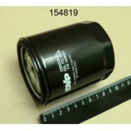 Фильтр масляный помпы vm20 orved 1602535 Фильтр масляный помпы vm20 orved 1602535