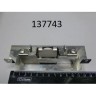 Кронштейн ручки smeg 690071047