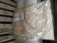 Чехол хлопковый T120/25 для барабана катка гладильного серии GMP120/25