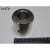 Муфта для gb902/903/1540/1555 brema d20630