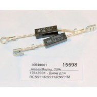 Диод для rcs511/rs511/rs511m menumaster 10649001