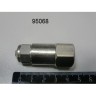 Форсунка распылительная в сборе для tcs duke 512595