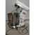 Миксер планетарный enigma b7