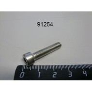 Винт м5х25 nuova simonelli 00000151 Винт м5х25 nuova simonelli 00000151