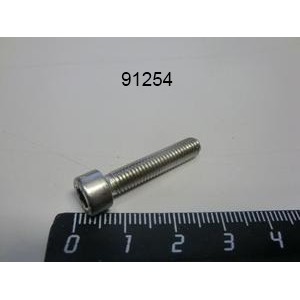 Винт м5х25 nuova simonelli 00000151 Винт м5х25 nuova simonelli 00000151