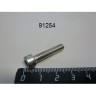 Винт м5х25 nuova simonelli 00000151
