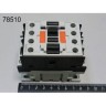 Контактор 25а 230v nuova simonelli 04200019