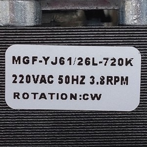 Мотор-редуктор mgf-yj61/26l-720k вал 8 мм сиком 13610-8 Мотор-редуктор mgf-yj61/26l-720k вал 8 мм сиком 13610-8