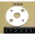 Прижим carnival/rjf robolabs 16049