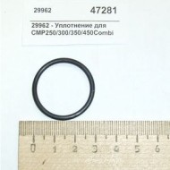 Уплотнение cmp250/300/350/450combi robot coupe 29962 Уплотнение cmp250/300/350/450combi robot coupe 29962