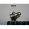 Переходник прямой 1/4 d4 nuova simonelli 07300538