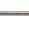 Тэн 1000w 220v l=745  прямой тепловой витрины