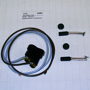 Щетки с держателями (комплект) для 3017/3077ex gold medal products 42383