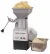 Овощерезка Robot Coupe 2303, CL50-протирка