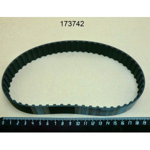 Ремень зубчатый 210 l megadyne 210 l