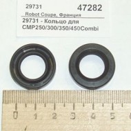 Кольцо уплотнительное cmp250/300/350/450combi robot coupe 29731 Кольцо уплотнительное cmp250/300/350/450combi robot coupe 29731