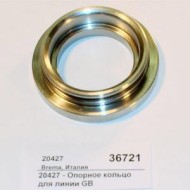 Кольцо опорное для линии gb brema 20427 Кольцо опорное для линии gb brema 20427