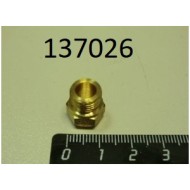 Форсунка (215) пгк-49жш.801314.82.00.005 abat 12000008089
