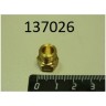 Форсунка (215) пгк-49жш.801314.82.00.005 abat 12000008089