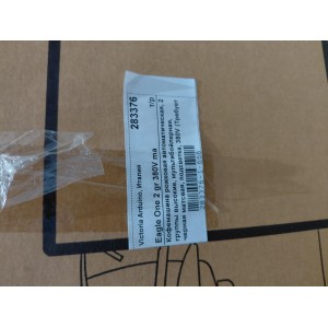 Кофемашина рожковая victoria arduino eagle one 2 gr 380v matte black, led