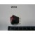 Выключатель для d425 enigma