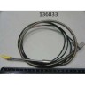 Термокерн electrolux 002673