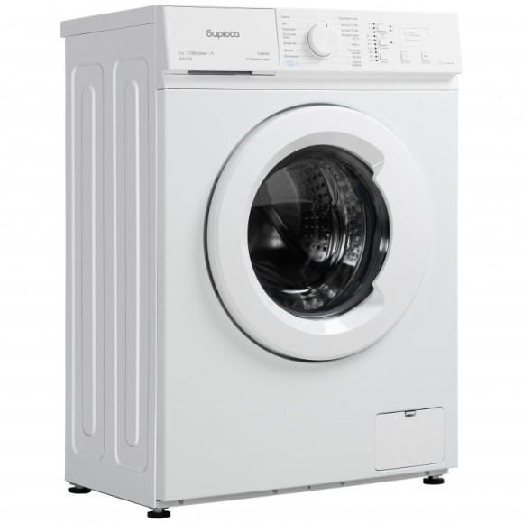 Стиральная машина Бирюса WM-SM510/08 Стиральная машина Бирюса WM-SM510/08
