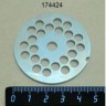 Решетка крупная для 5ksmfga kitchenaid w11445832