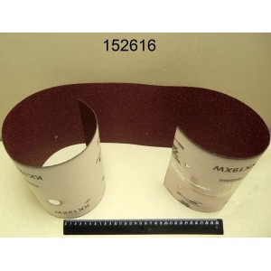 Шкурка цилиндра мкк-150.66.002 abat 41000050232