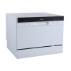 Машина посудомоечная Бирюса DWC-506/5 W Машина посудомоечная Бирюса DWC-506/5 W
