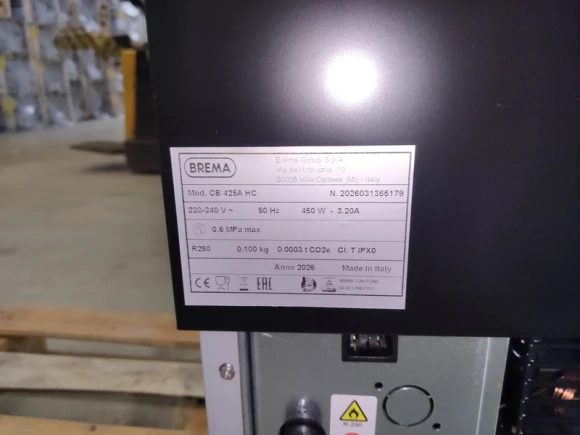 S02_Льдогенератор Brema CB 425A HC B-QUBE S02_Льдогенератор Brema CB 425A HC B-QUBE