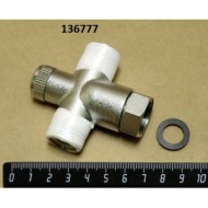 Смеситель для рукомойника gr.100 fajota robolabs Смеситель для рукомойника gr.100 fajota robolabs