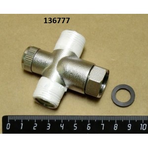 Смеситель для рукомойника gr.100 fajota robolabs