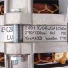 Двигатель асинхронный конденсаторный кер-0,25р, 0,25 квт, 230 в, 2750 об/мин, 10мкф, пластик