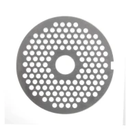 Решетка №2 (5 мм) МИМ-600 без бурта Решетка №2 (5 мм) МИМ-600 без бурта