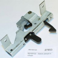 Замок двери для rcs511/rs511/rs511m (стар. мод.) menumaster r0150122 Замок двери для rcs511/rs511/rs511m (стар. мод.) menumaster r0150122