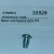 Винт-заглушка для k5 kitchenaid 3182904