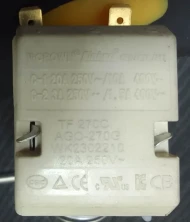 Термостат капиллярный 50-270С, 20А, с ручкой 004.44