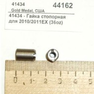 Гайка стопорная для 2011ex gold medal products 41434 Гайка стопорная для 2011ex gold medal products 41434