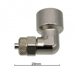 Фитинг угловой 1/4-f с коннектором nuova simonelli 07300531 Фитинг угловой 1/4-f с коннектором nuova simonelli 07300531
