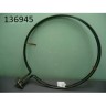 Тэн кольцевой electrolux 0c7052