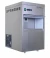 Льдогенератор HURAKAN HKN-GB50C (гранулы)