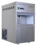 Льдогенератор HURAKAN HKN-GB50C (гранулы)