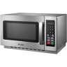 Печь микроволновая turbo micro wave tmw-1100ne-ii