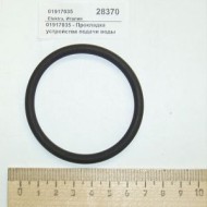 Прокладка устройства подачи воды (кольцо группы d=65mm) нпр 01917035