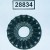 Шестерня коническая для kp2670 kitchenaid w11192795