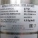 Водоумягчитель dva dva lt12 Водоумягчитель dva dva lt12